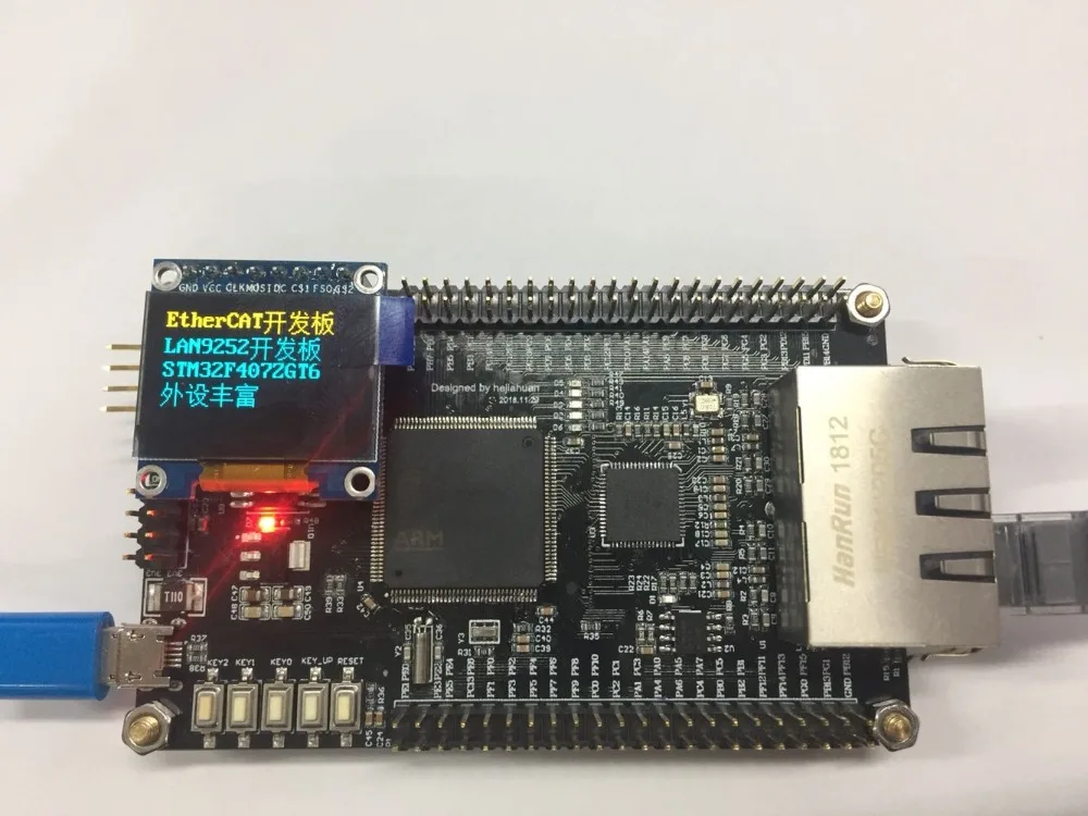 Ethernet/LAN 9252/STM32F407/CANOPEN/CIA402/макетная плата/обучающая плата|Органайзеры для кабеля| |