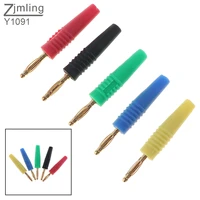 5pcs audio speaker screw banana plugs connectors 2mm gold plate integration type and lantern head for power supply output