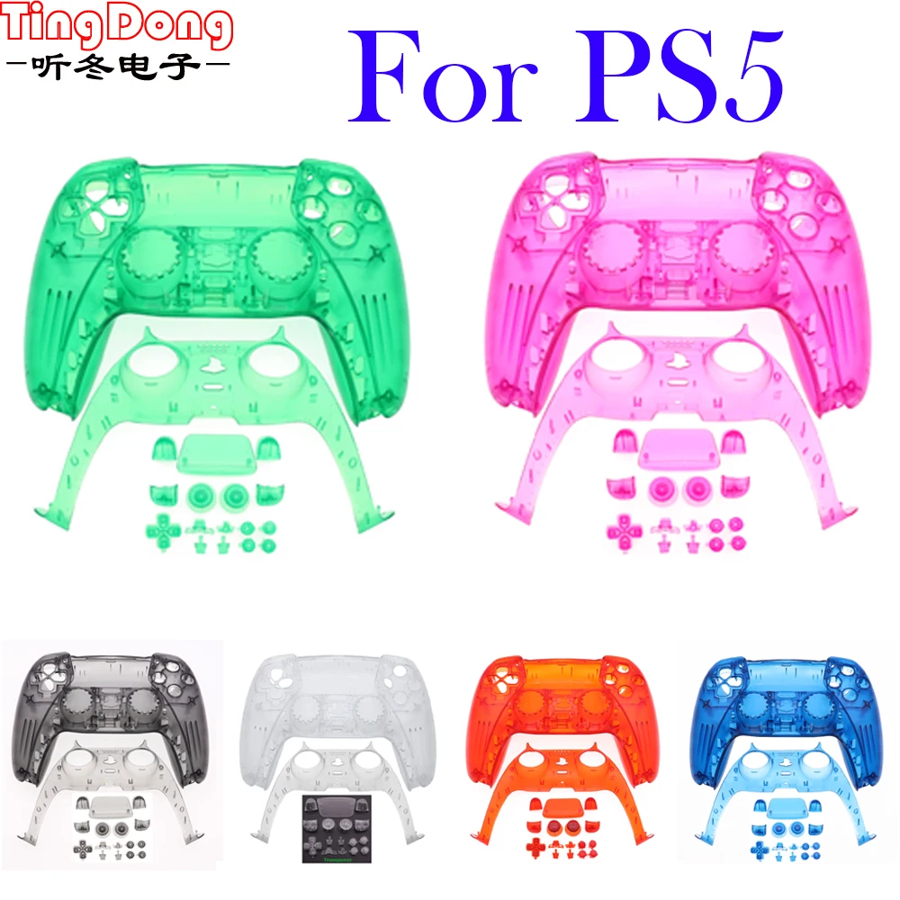 1 комплект прозрачный цветной обложкой для Playstation5 защитная оболочка чехол Крышка