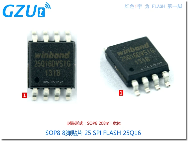 SOP8 W25Q16 16M 8 pin Материнская плата биос чип памяти 25 FLASH|Детали и аксессуары для