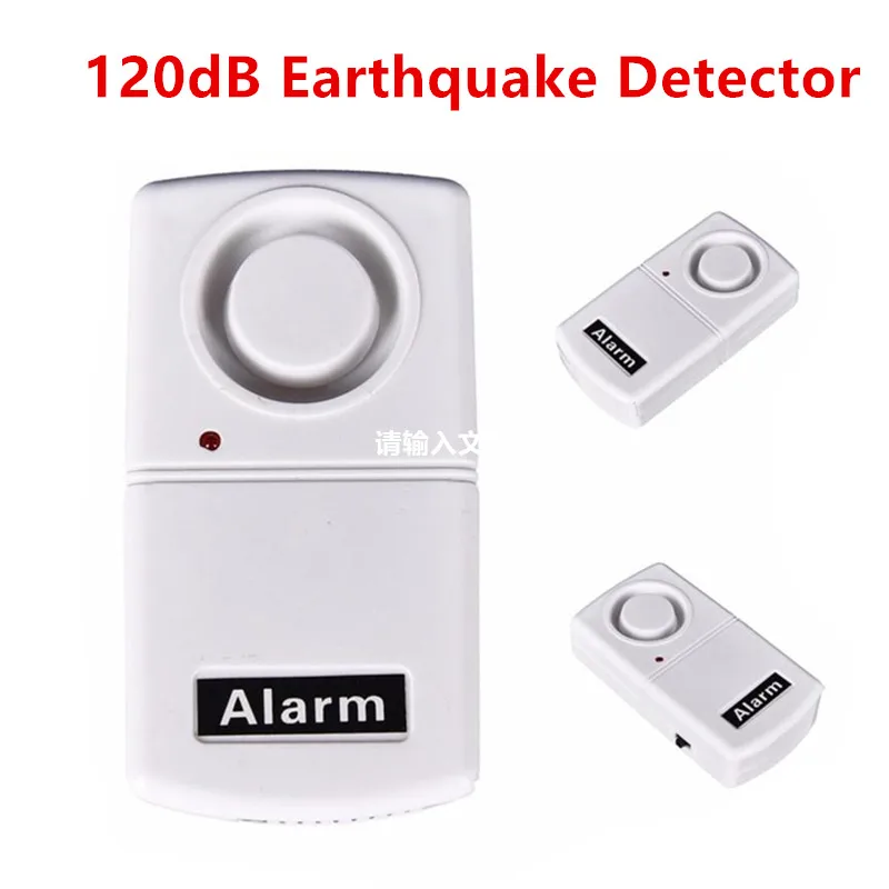 

Датчик сигналов землетрясения с дверным звонком против воров, датчик вибрации для домашней безопасности, антикражный Противоугонный датчик 120 дБ