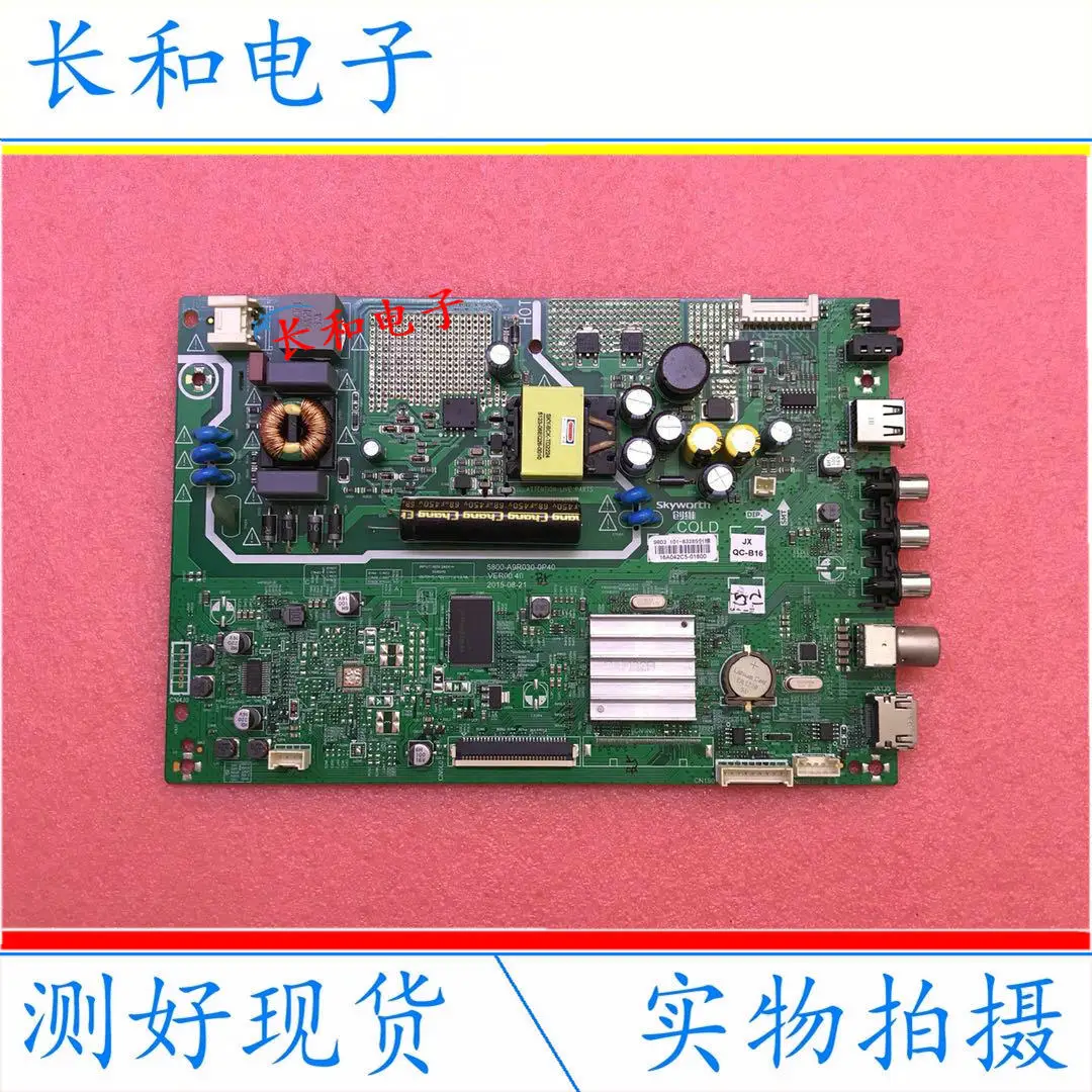 

Portable Audio & Video