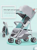 ultra light baby stroller can sit reclining portable baby umbrella folding shock absorber children trolley
