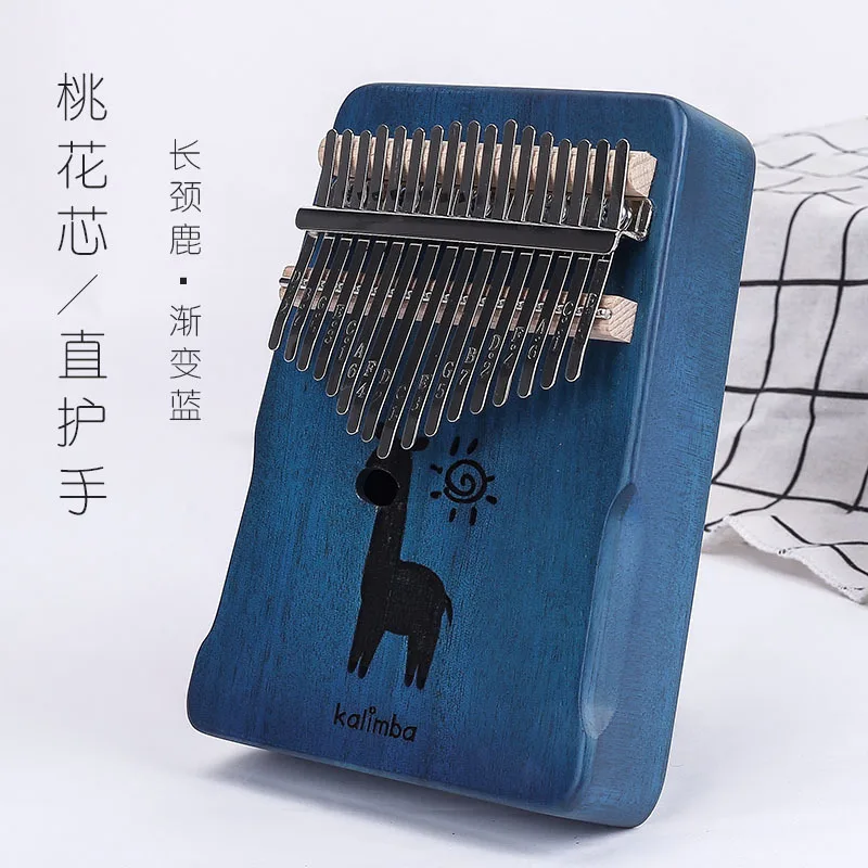 Клавиатура калимба с 17 клавишами из цельного дерева карманная подставка для