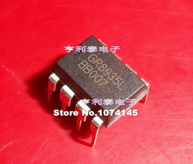 

10pcs/lot GR8935 GR8935L