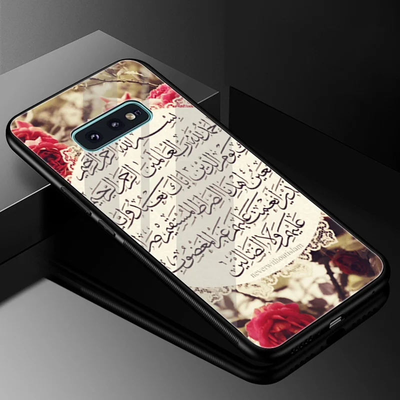 Desxz Glass Arabic Quran Islamic Case For Samsung Galaxy S7 Edge S8 S9 Plus Note 8 9 S10 A10 A20 A30 A40 A50 A60 A70 Cover |