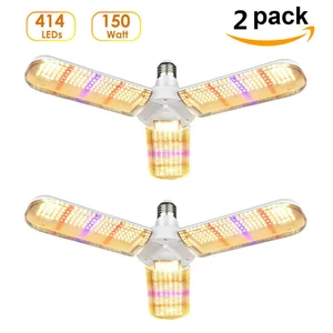 Фитолампа светодиодная полного спектра, 150 Вт, 2 шт.лот, E27