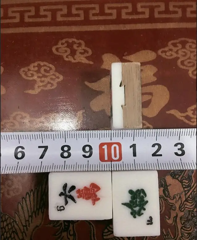 Красивая ма джонг набор в кожаная книжная коробка * 144 плитка/бамбук + подарок