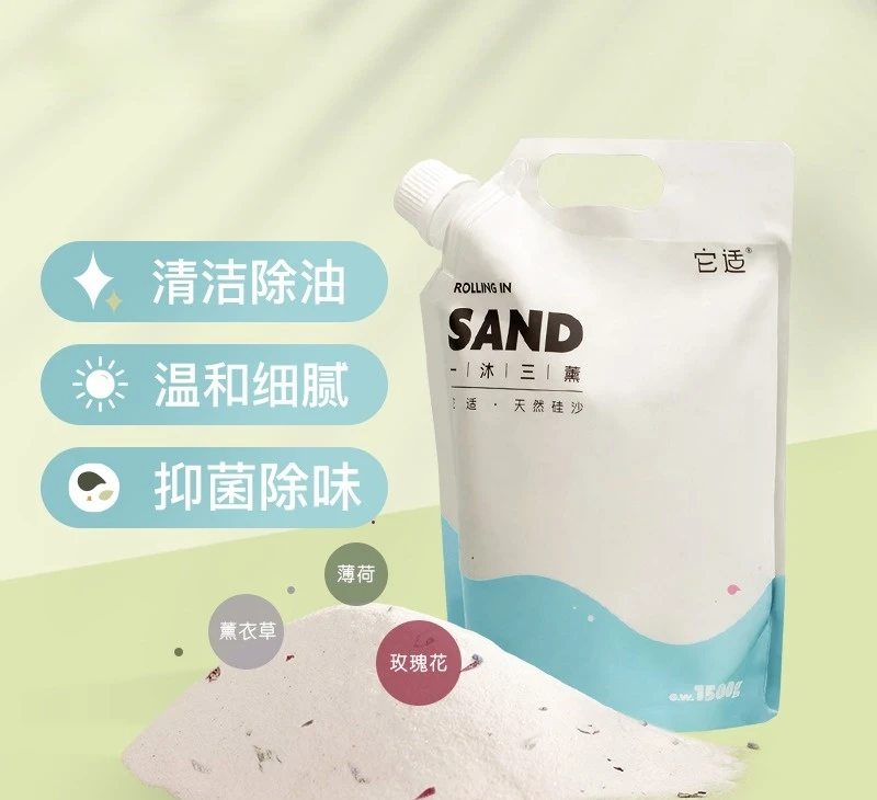 

Little Hamster Bath Sand Special Bath Deodorant Sterilization Bath Salt Djungarian Hamster Bath Sand Hamster Urine Sand Supplies