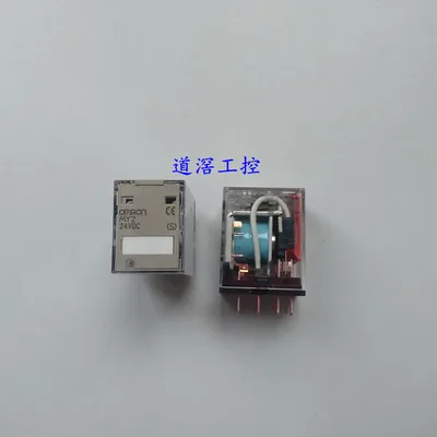 Миниатюрное реле мощности MY2 24 В постоянного тока релейный модуль с