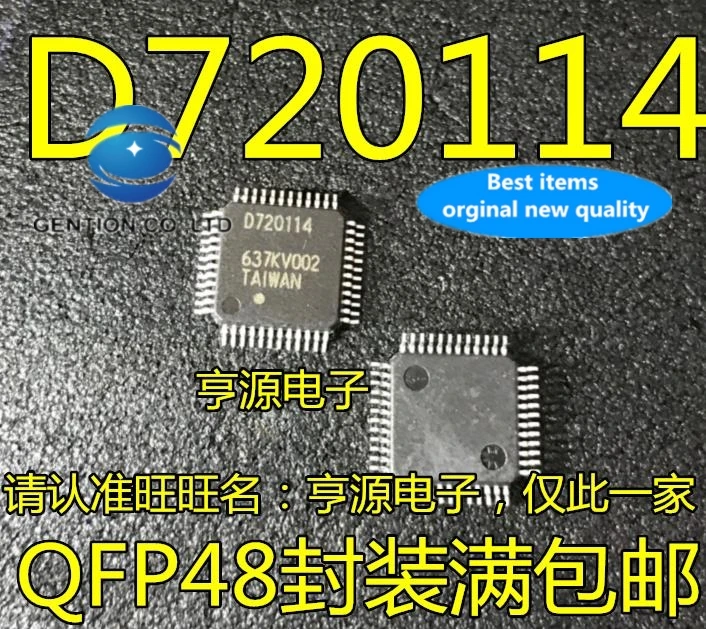 

10pcs 100% orginal new real photo UPD720114 UPD720114GA-YEU-A D720114 TQFP48