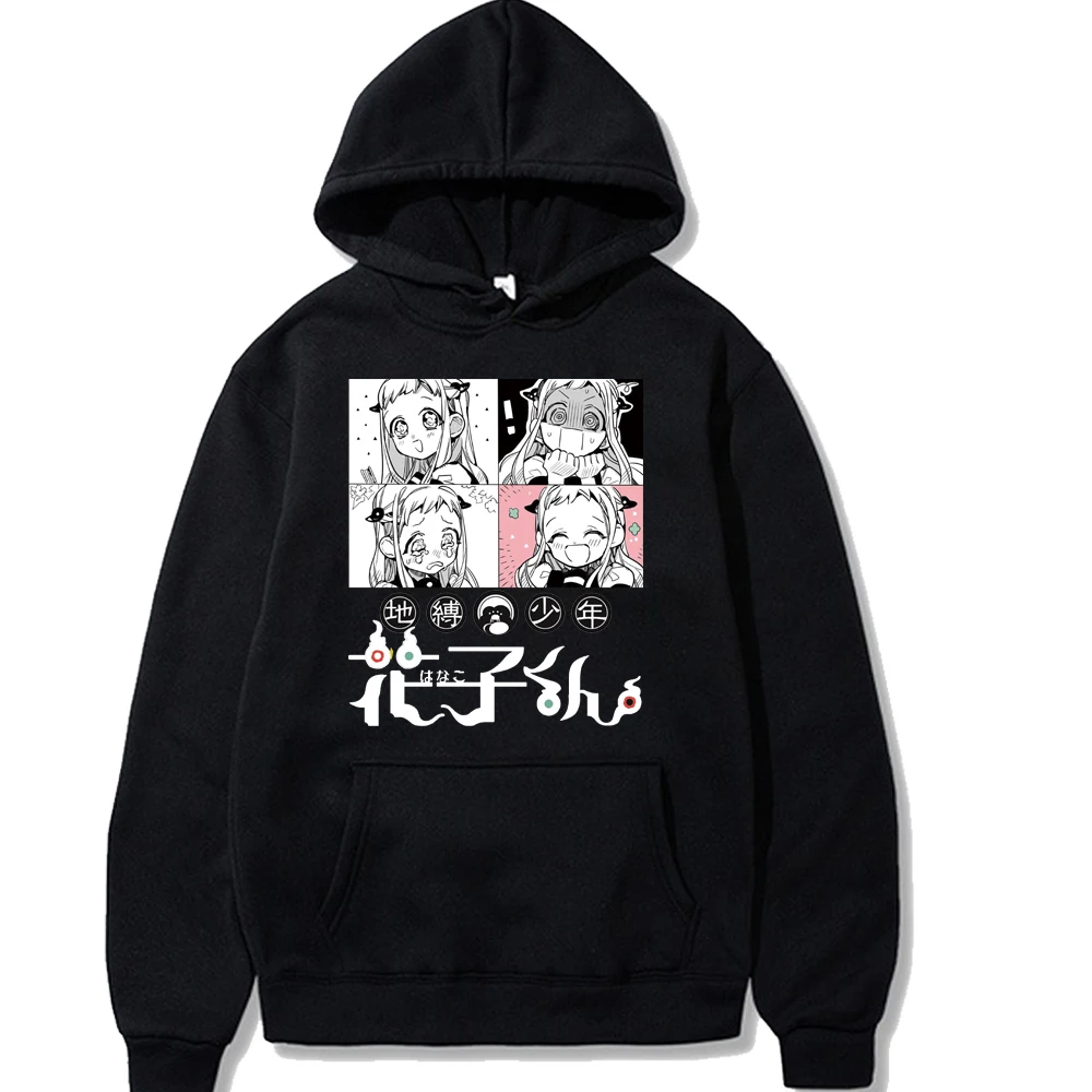 

Anime Toilet-Bound Hanako-Kun Hoodies Pullovers Tops With Pockets Streetwear Tops Sweatshirts