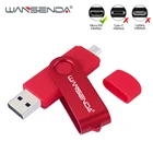 USB-флеш-накопитель WANSENDA 2 в 1, Micro USB, 25612864321684 ГБ