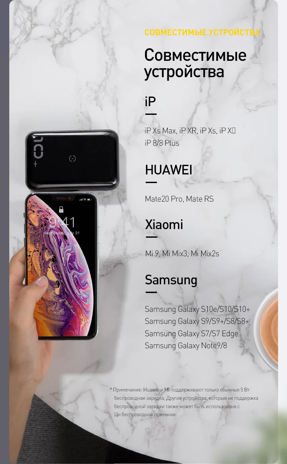 Baseus 10000 мАч Qi Беспроводное зарядное устройство банк питания для iPhone samsung huawei банк питания PD Быстрая зарядка 3,0 Портативный внешний аккумулятор