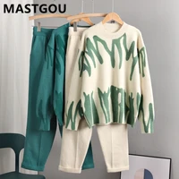 mastgou cashmere women sweater tracksuits tie dye knit two pieces pencil pants sets oversized loose sweaters suits clothing