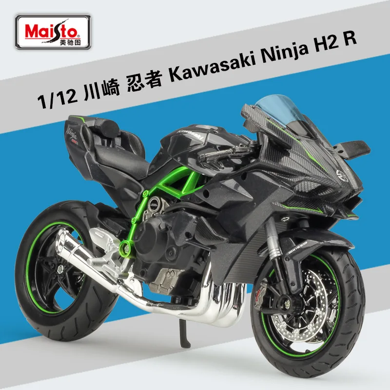

Maisto 1:12 Kawasaki Ninja H2 R Model Car Diecast Metal Model Sport Race Motorcycle Model Motorbike Collectibles