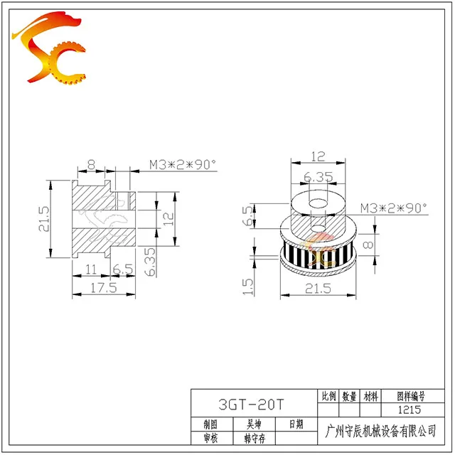 High Quality 10pcs/lot GT3 20 teeth timing pulley bore 6.35mm belt width 6mm aluminum 3GT Free shipping | Обустройство дома