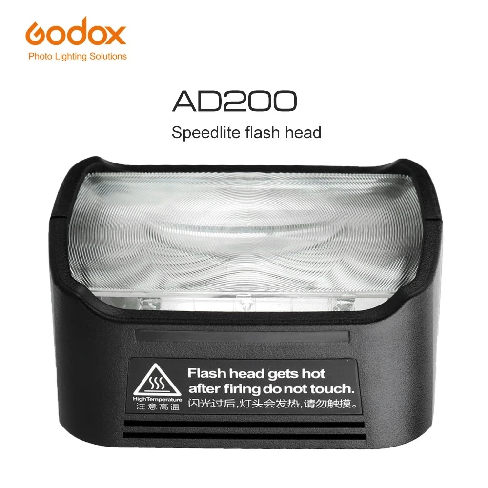 Головка вспышки Godox H200 для карманной AD200 с направляющим номером 52 в ISO