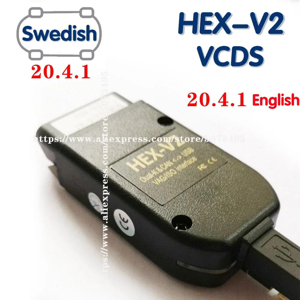 VAG COM 20.4.1 VAGCOM 20.4.2 Vag HEX V2 USB интерфейс для VW AUDI Skoda Seat шведский английский ATMEGA162 + 16V8