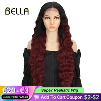 bella synthetic wigs deep wave hair ombre brown blonde 30 inch simulation scalp wig middle part cosplay lolita wigs for woman