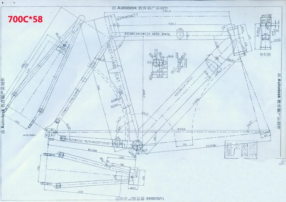 Новая модель фиксированной шестерни рама+ вилка/visp рама+ вилка 700c* 48-61 3 цвета живопись