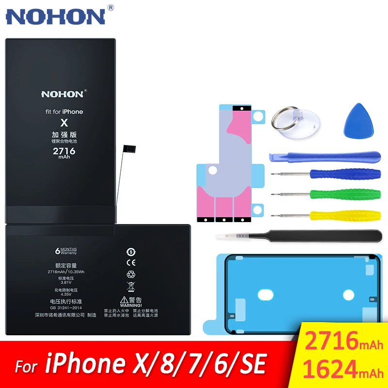 NOHON батарея для Apple iPhone X 8 7 6 SE реальная емкость Замена Batarya литий полимерный