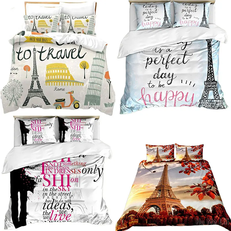 Набор пододеяльников с красными листьями Комплект постельного белья для спальни