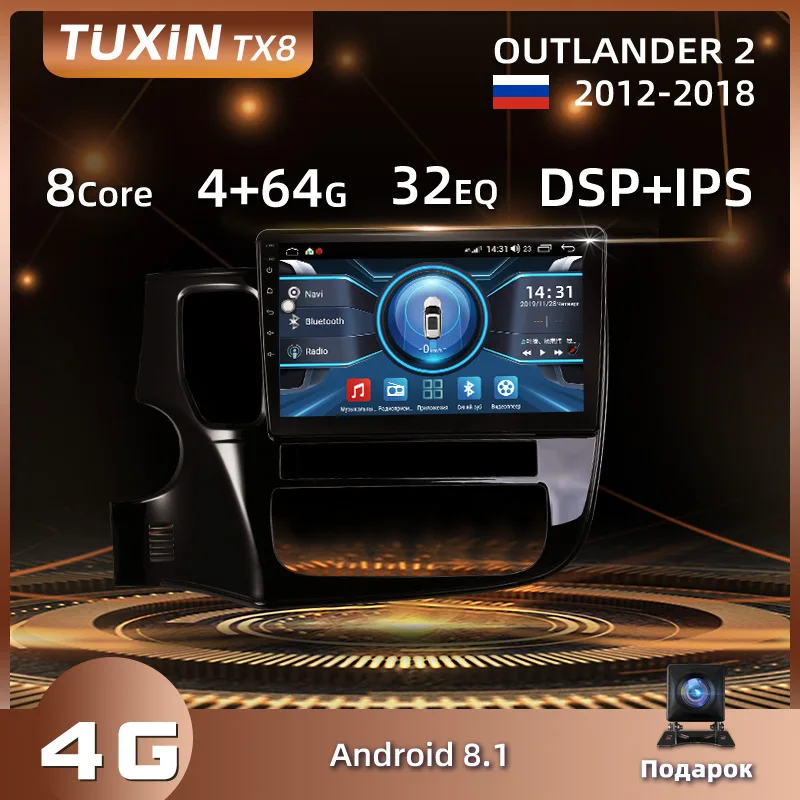 Автомагнитола TUXIN 2 Din на платформе Android для Mitsubishi Outlander 3 2012 2018 мультимедийный