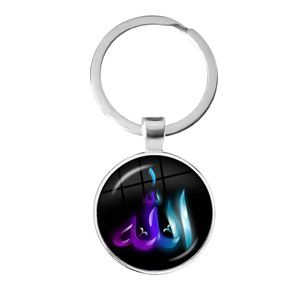 Мусульманский Исламский Аллах символ брелок ислама подвеска в арабском стиле