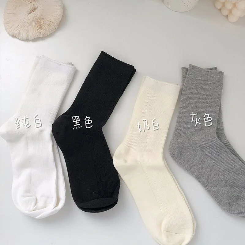 

White vertical stripe medium tube socks spring and summer thin solid color Korean versatile socks women