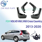 Комплект автомобильных брызговиков для VOLVO V60 V60 2013-2020 14 15 16 17 18 19, брызговики