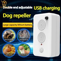 ultrasonic outdoor dog repellent usb rechargeable adjustable double head dog repellent anti bark device anti bark device