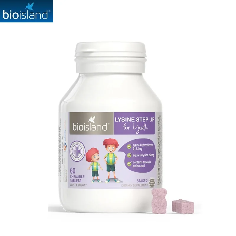 Австралийский био-Айленд личин для развития здорового роста молодежи пищевая