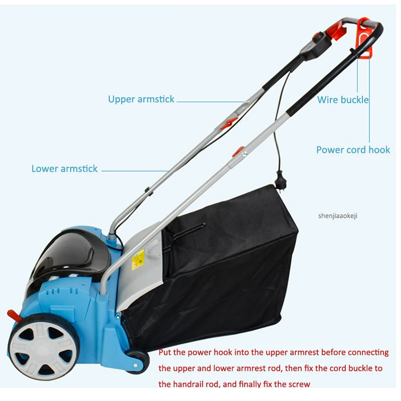 Электрический Мочалка для дома 45 л многофункциональная травы и мочалки машина