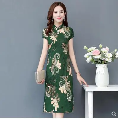Новинка Qipao три четверти женское летнее платье одежда цветочные Чонсам подарок Новогодняя традиционная китайская одежда