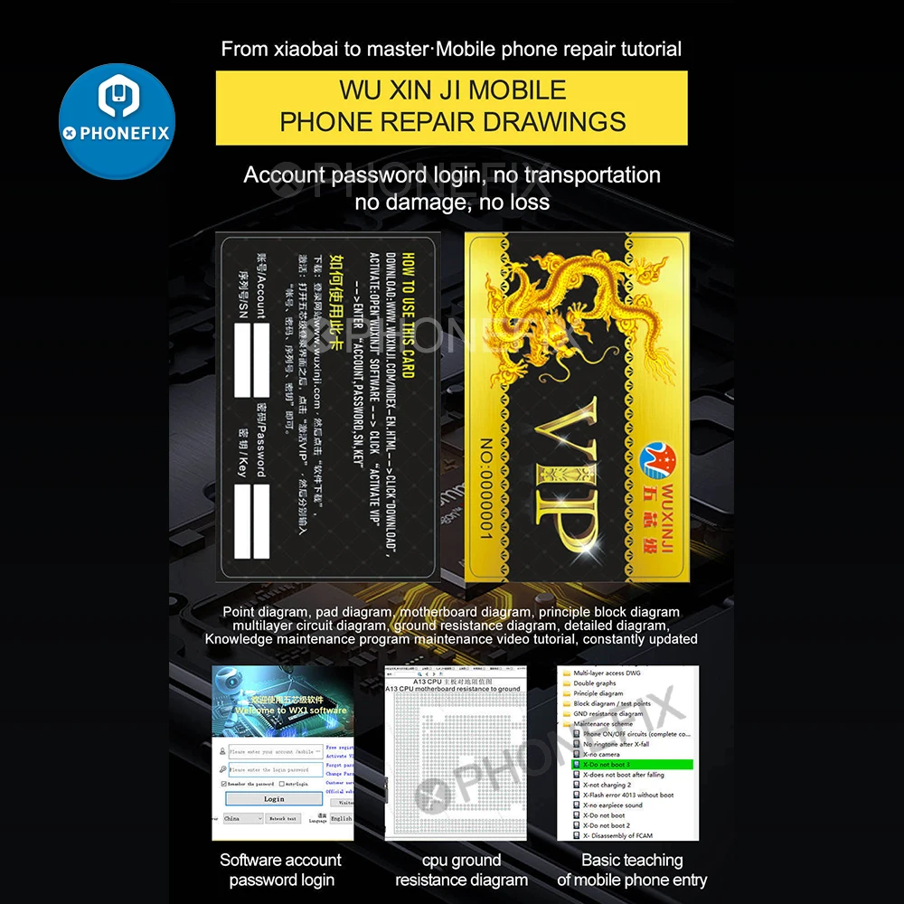 WUXINJI Online Schematic Diagram Bitmap for Phone Motherboard Repair iPhone Samsung iPxd PCB logic board Circuit | Инструменты