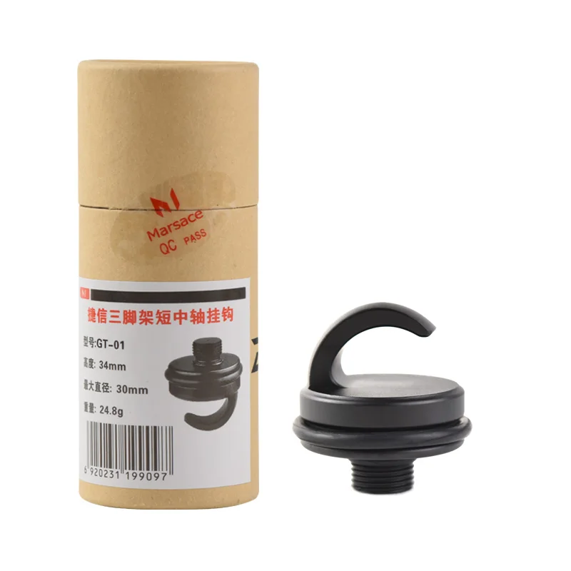 

Marsace tripod GT-01 short bottom bracket hook