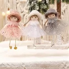 Рождественские украшения ручной работы, плюшевый ангел, девочка, кукла, кулон, рождественская елка, подвесные украшения, новый год 2022, рождественский подарок, игрушка