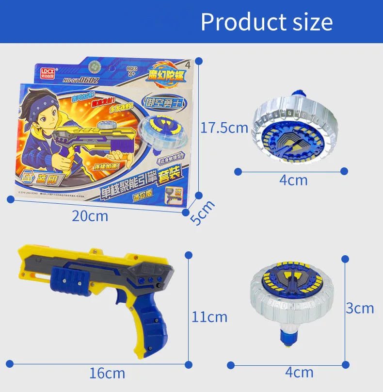 Гироскопический мини игрушечный пистолет детские игрушки вращающийся верх