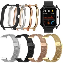 Milanese Strap Protective Case For Colmi P8 Pro/Se Bracelet Watchband Screen Protector Smart Watch Band Protective Films