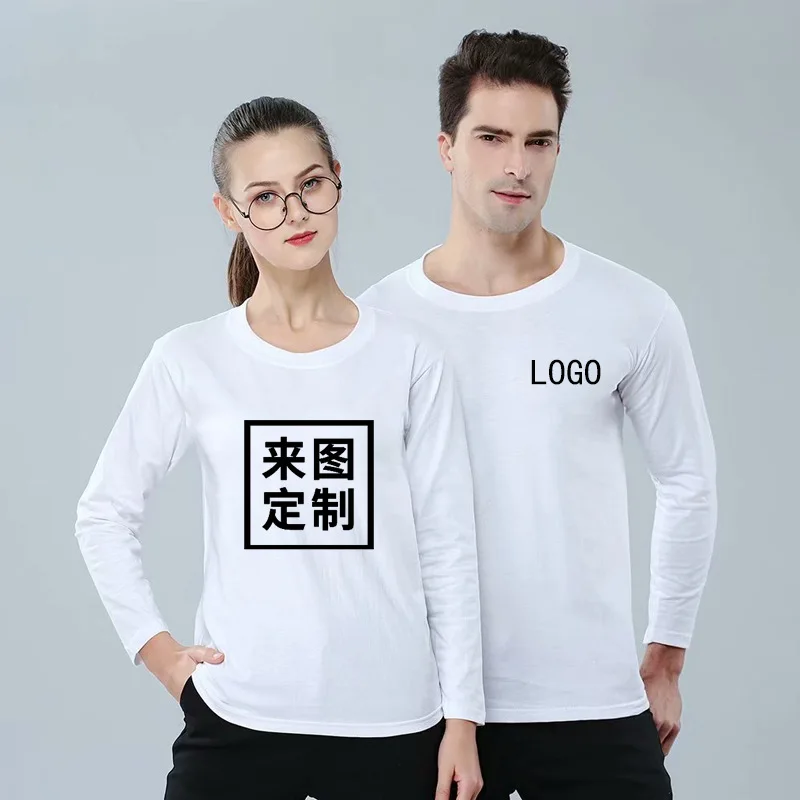 

Long sleeve T-shirt custom round the captain