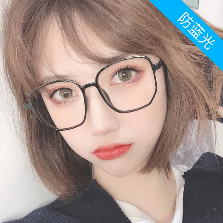 2020new оправа для очков очки глаз Украина близорукости женские из нержавеющей