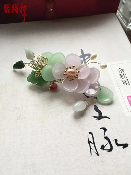 

MULTISTONE JADE RABBIT BROOCH HAIR GRIP VINTAGE CHINESE HANDMADE HAIR JEWELRY HANFU COS HAIR ACCESSORY HAIRPIN