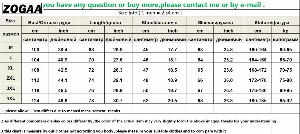 Мужская хипстерская розовая куртка с цветочным принтом 2018 Новый приталенный