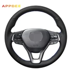 Handsewing черная искусственная кожа рулевое колесо чехлы на сиденья для Honda Accord 10 2018 2019 Insight 2019