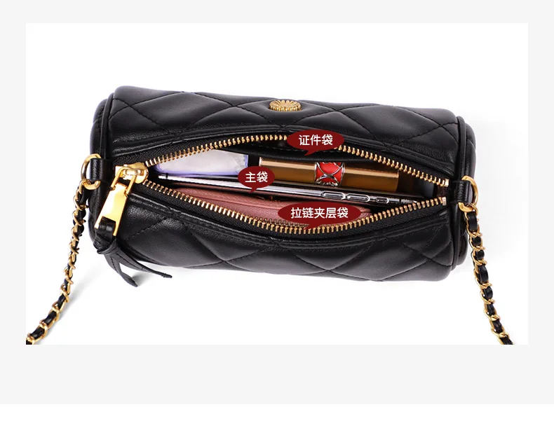 

Ladies Small Bags 2021 New Trendy Leather Women's Bags Chain Bags Fashion Explosion High-Sense One Shoulder Messenger Bag