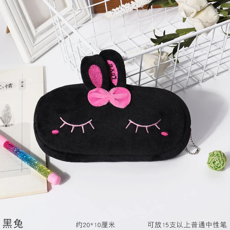 Милый плюшевый пенал Kawaii большой емкости с животными школьные принадлежности