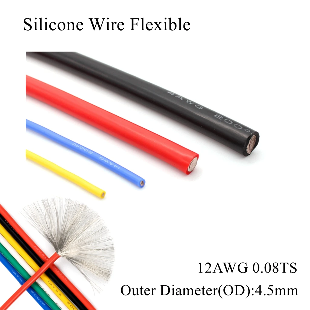 

12AWG 3mm Flexible Silicone Wire High Temperature Heat Resistant Rubber Insulated Tinned Plated Copper Electrical Cable