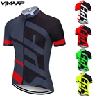 2021 Новое поступление профессиональная команда мужчин Велоспорт Джерси велосипедная одежда высшего качества велосипедный спорт одежда Ropa Ciclismo для горного велосипеда