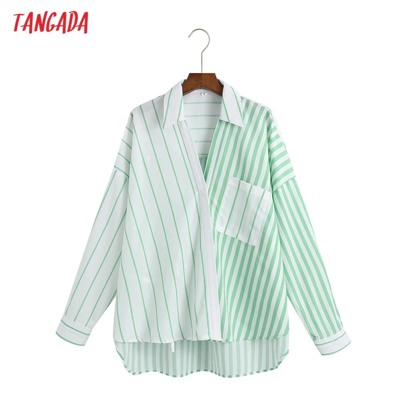 

Блузка женская оверсайз составного кроя в полоску, с длинным рукавом